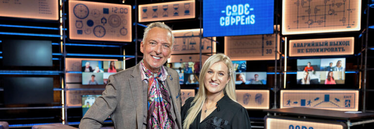 Seizoen 2 Code van Coppens gaat 2 april van start • Escape Rooms Nederland